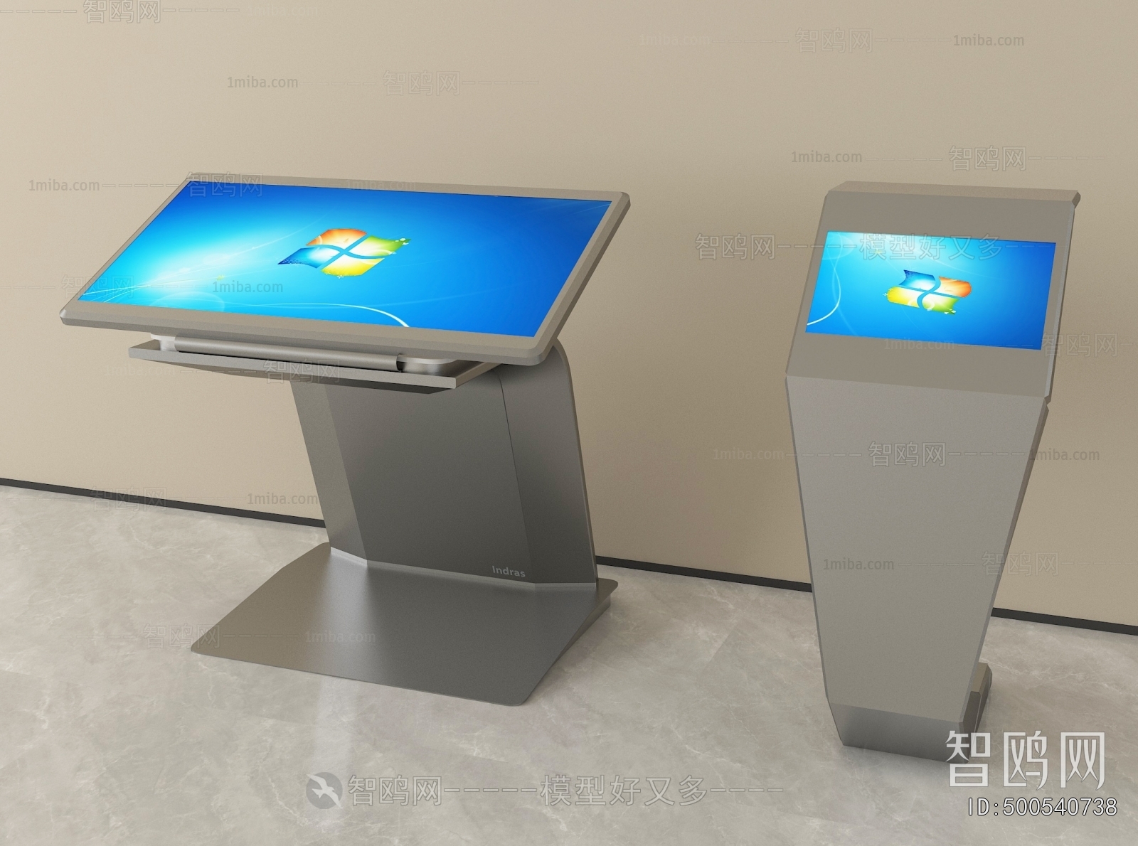 Modern Computer/Computer Screen