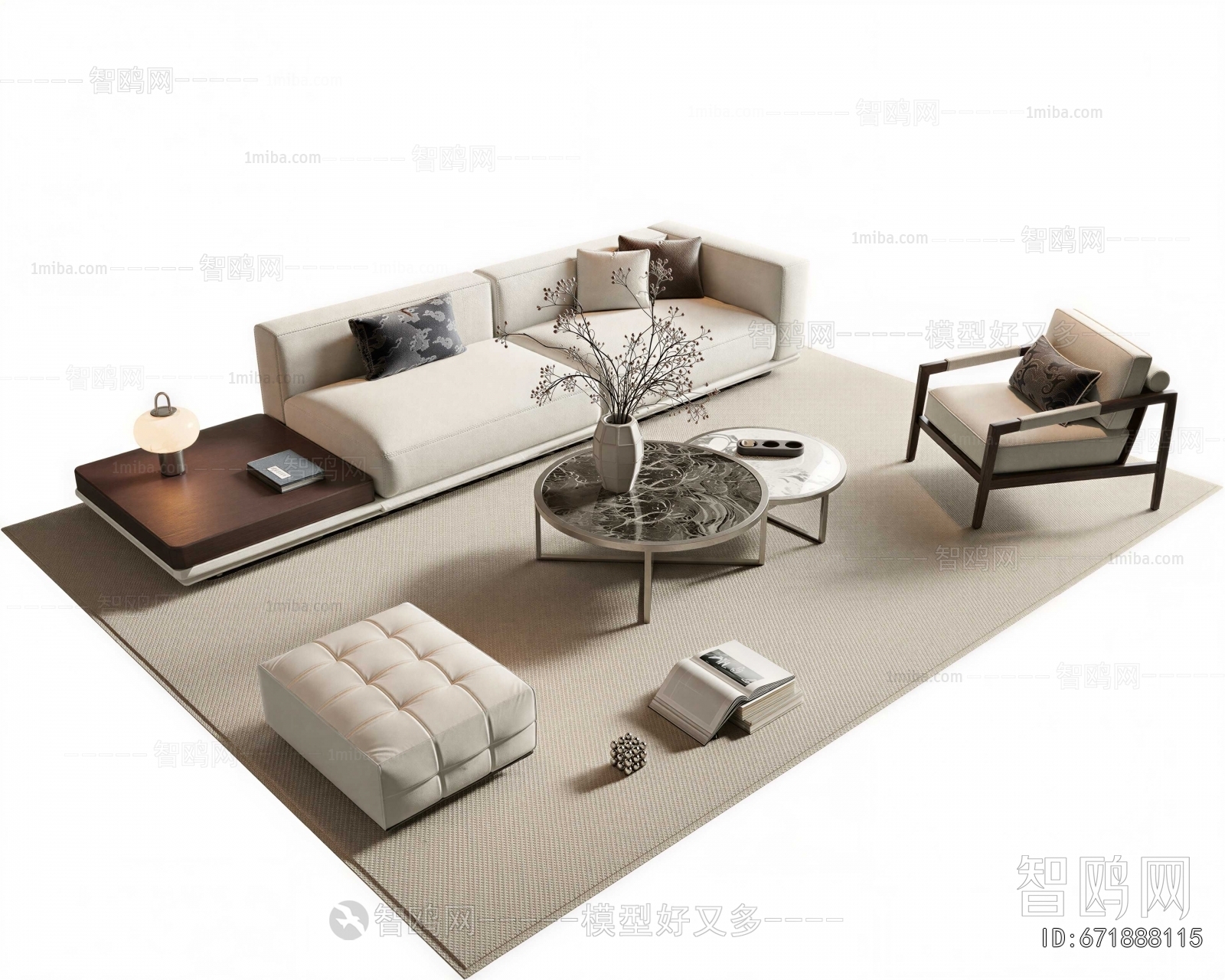 Modern Sofa Combination