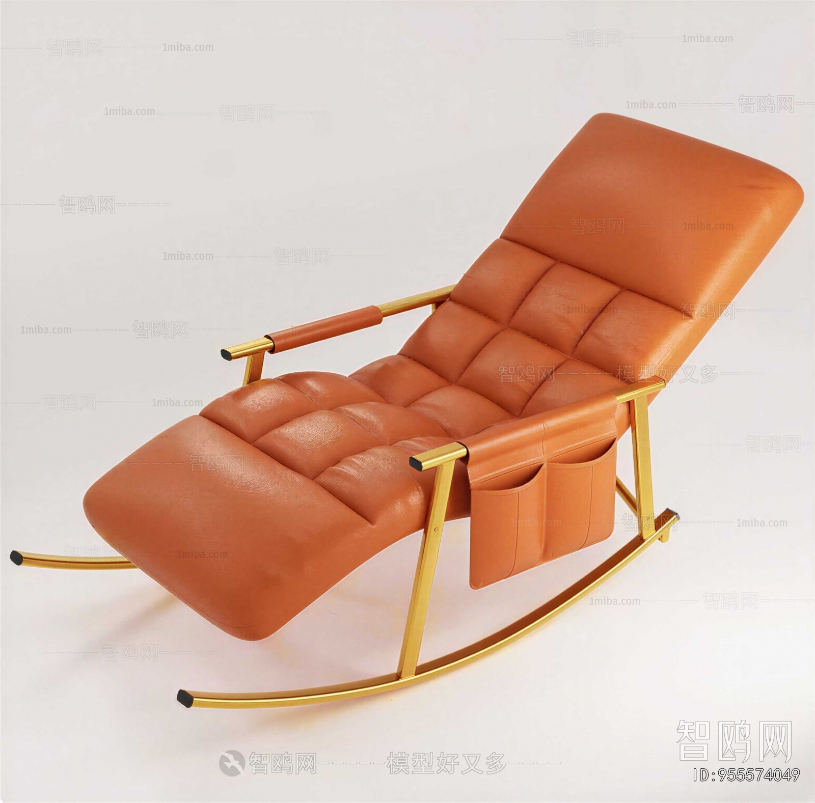 Modern Rocking Chair