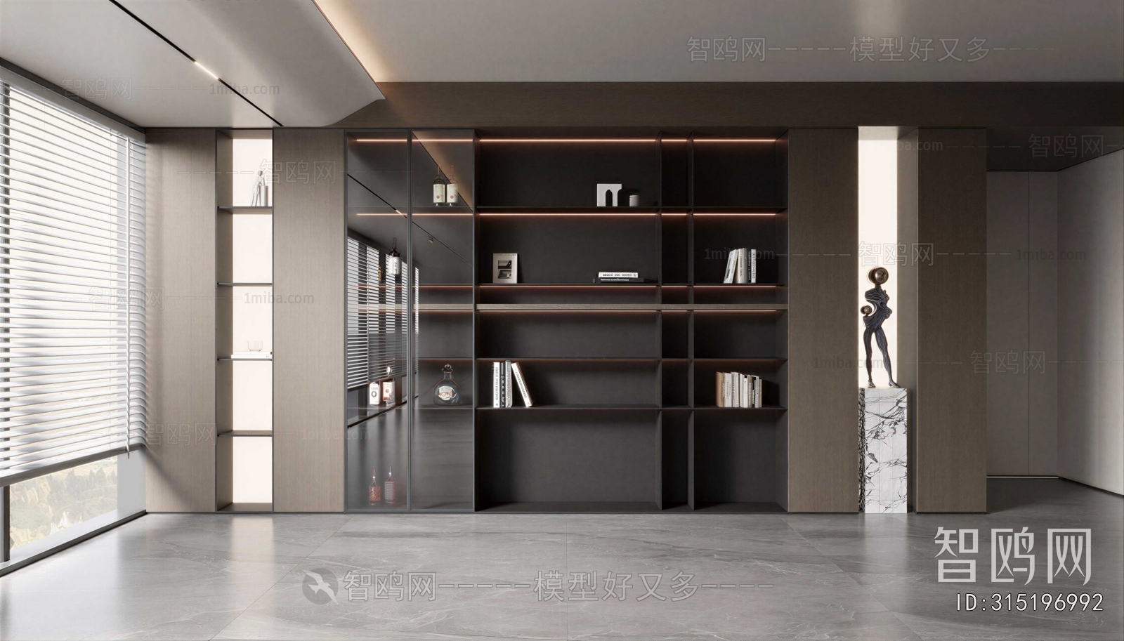 Modern Decorative Cabinet