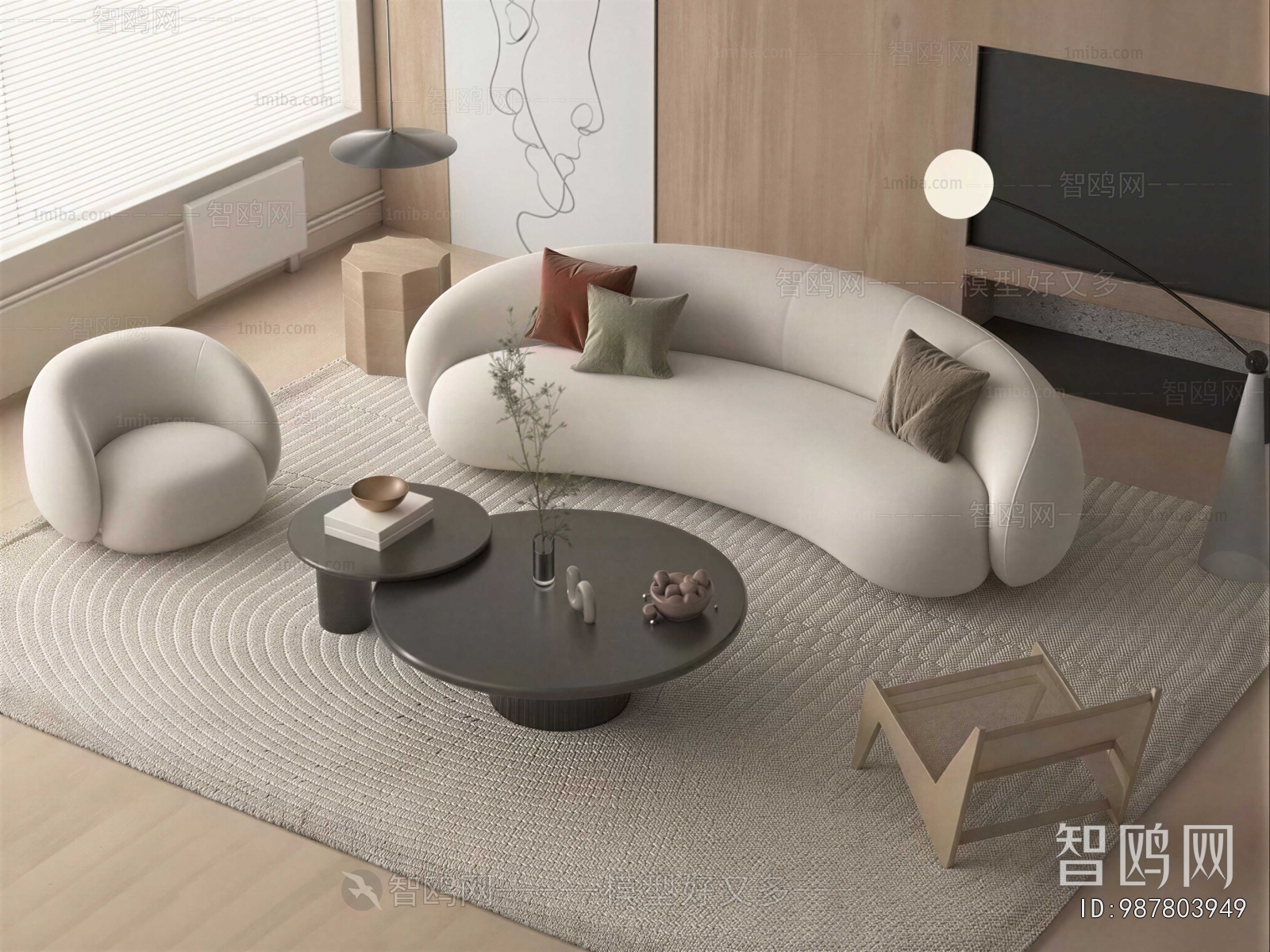Modern Sofa Combination
