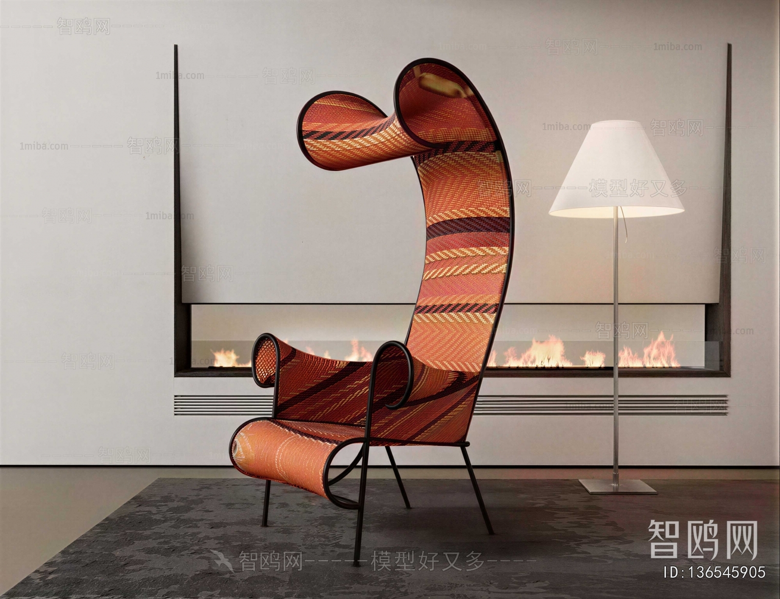 Modern Lounge Chair