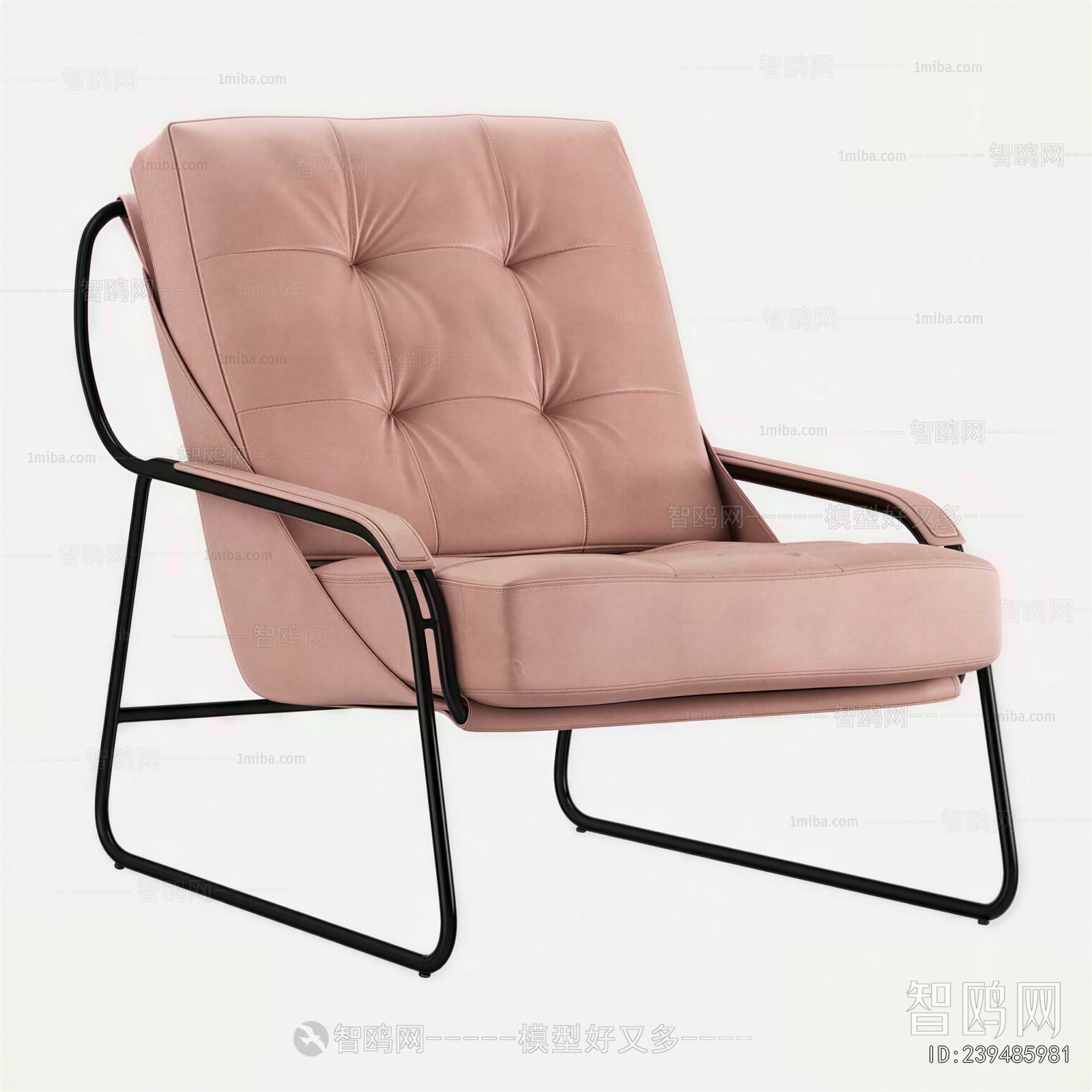Modern Lounge Chair