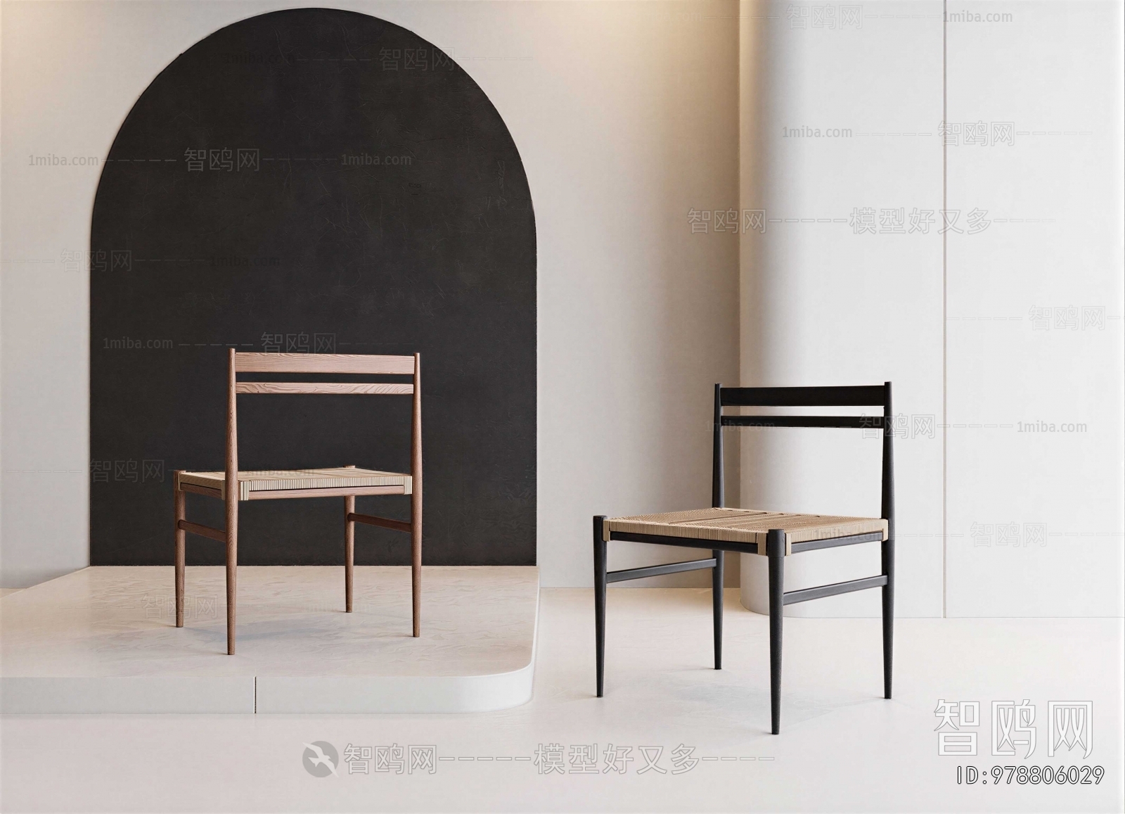 Wabi-sabi Style Dining Chair