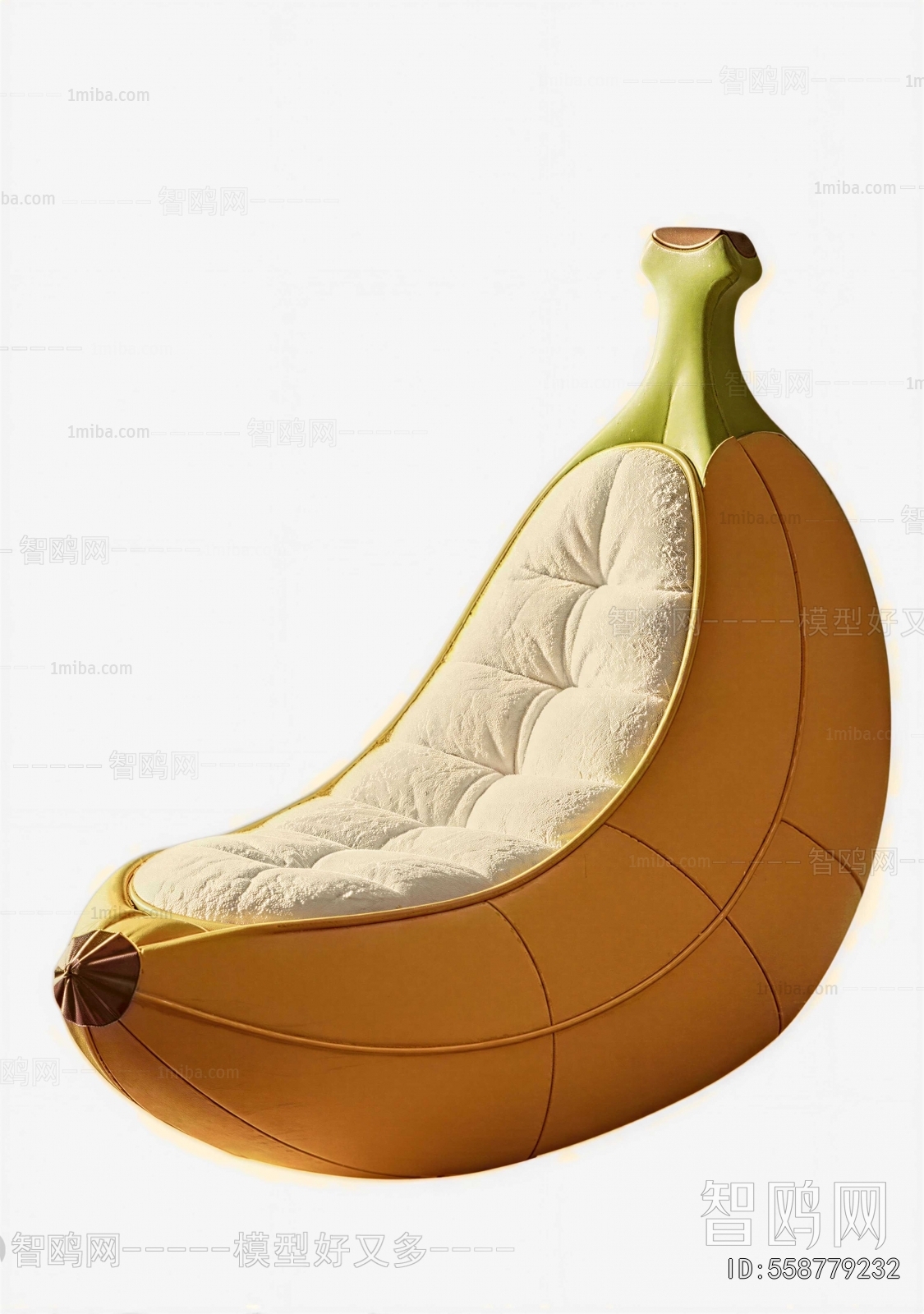 Modern Beanbag