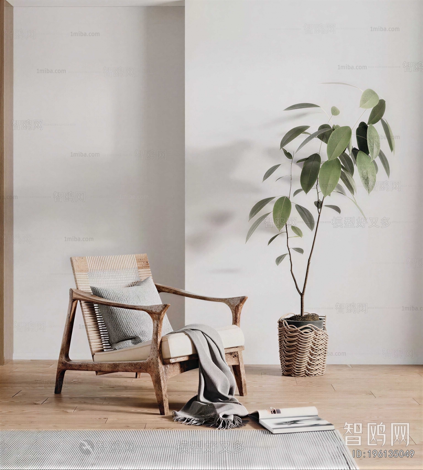 Wabi-sabi Style Lounge Chair