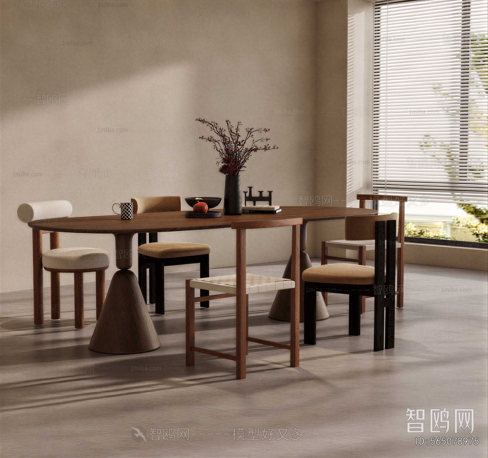 Wabi-sabi Style Dining Table And Chairs