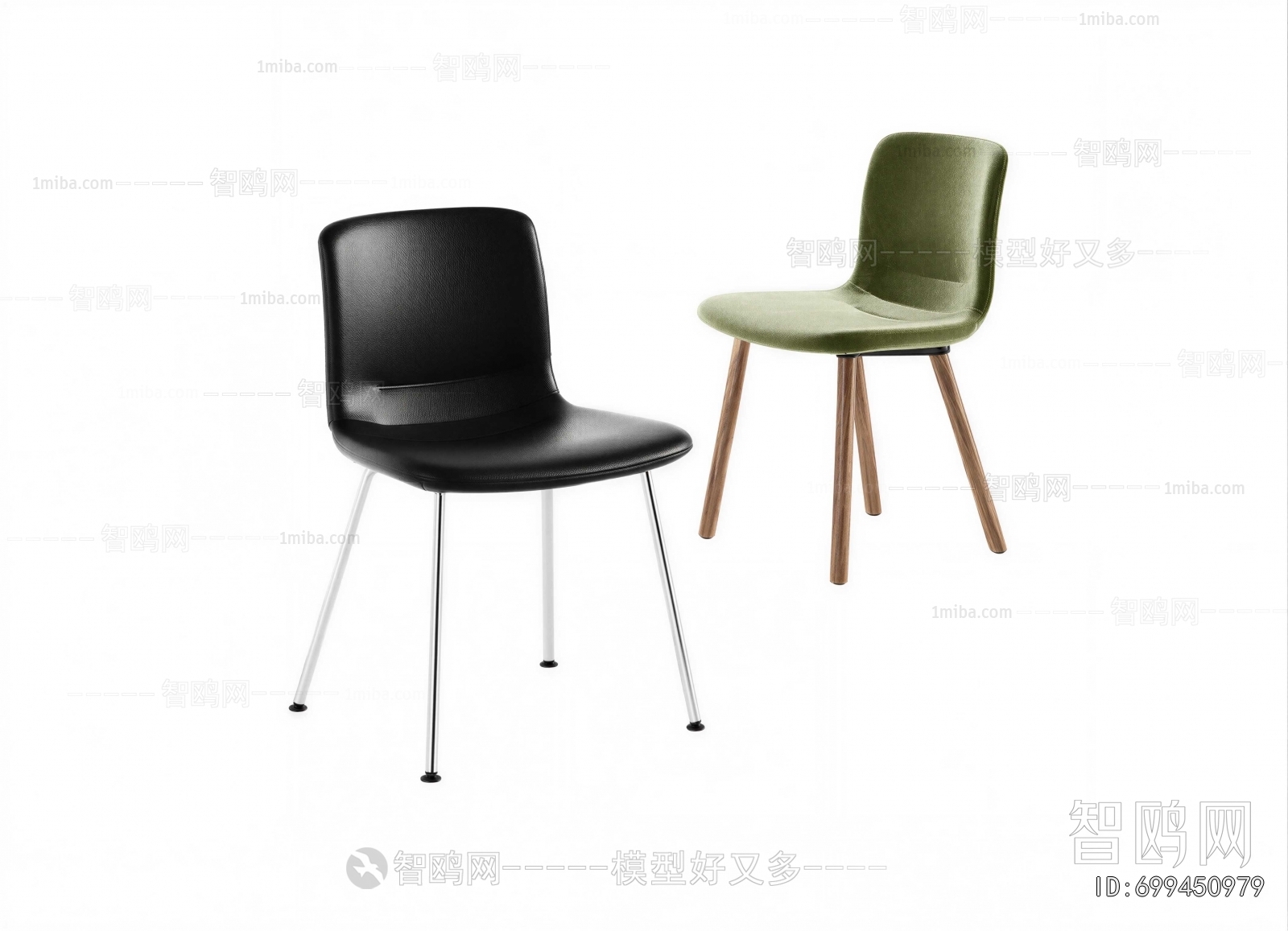 Modern Dining Chair