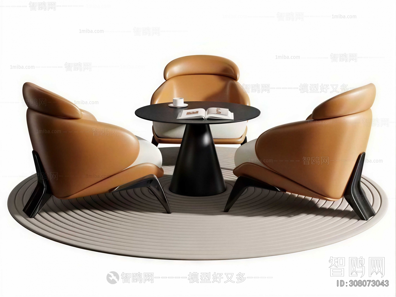 Modern Leisure Table And Chair