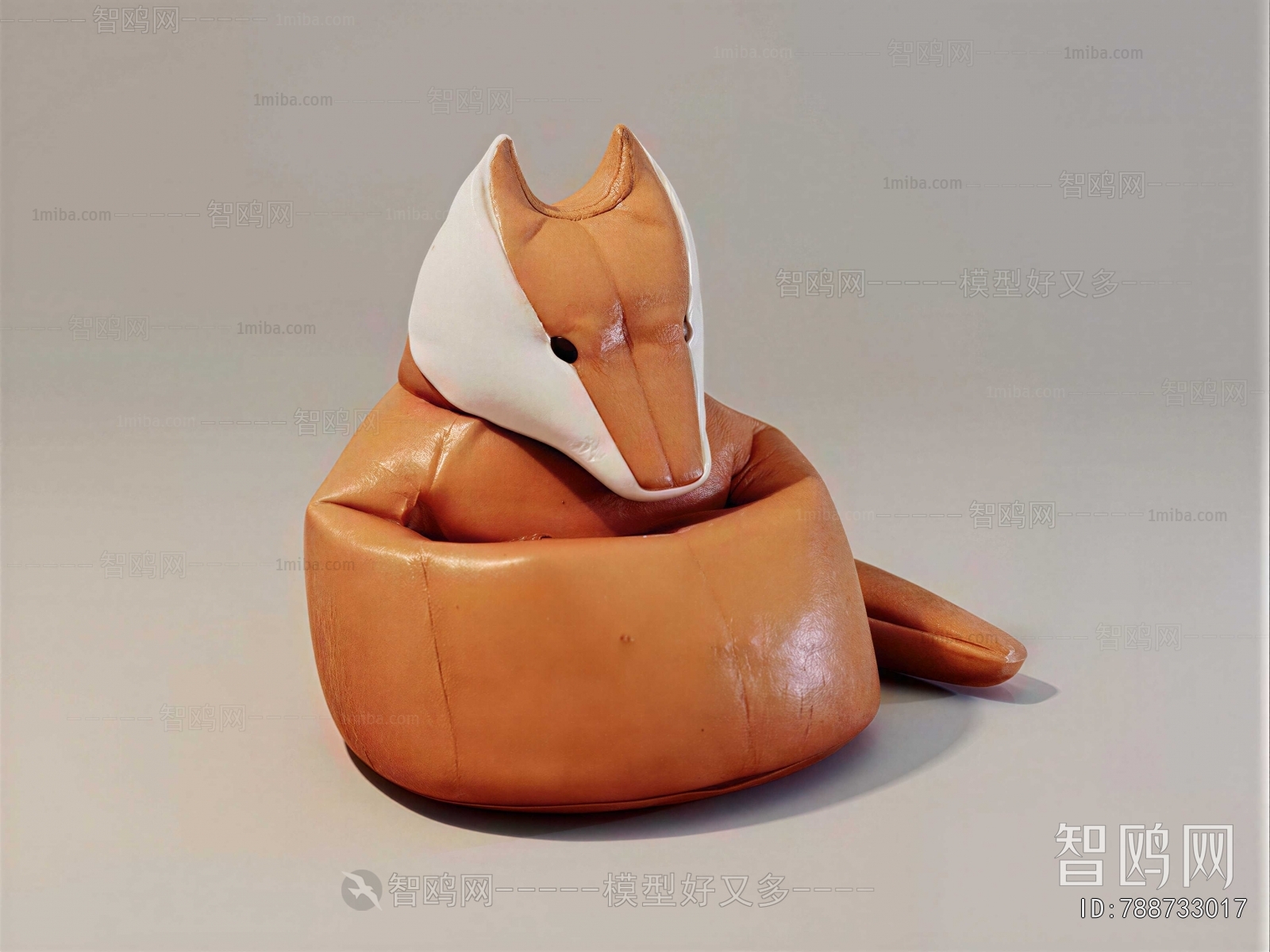 Modern Children Chair