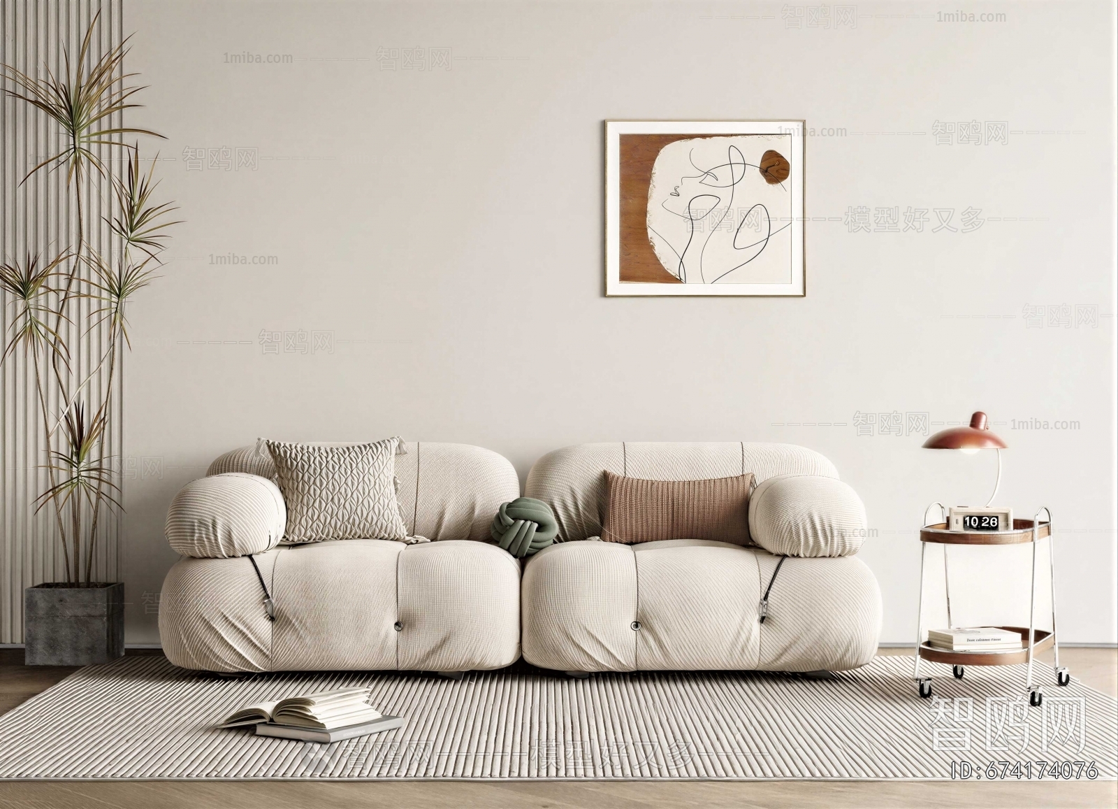Modern A Sofa For Two