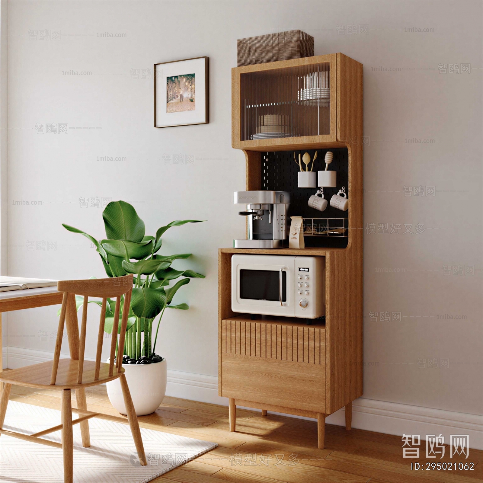 Nordic Style Sideboard