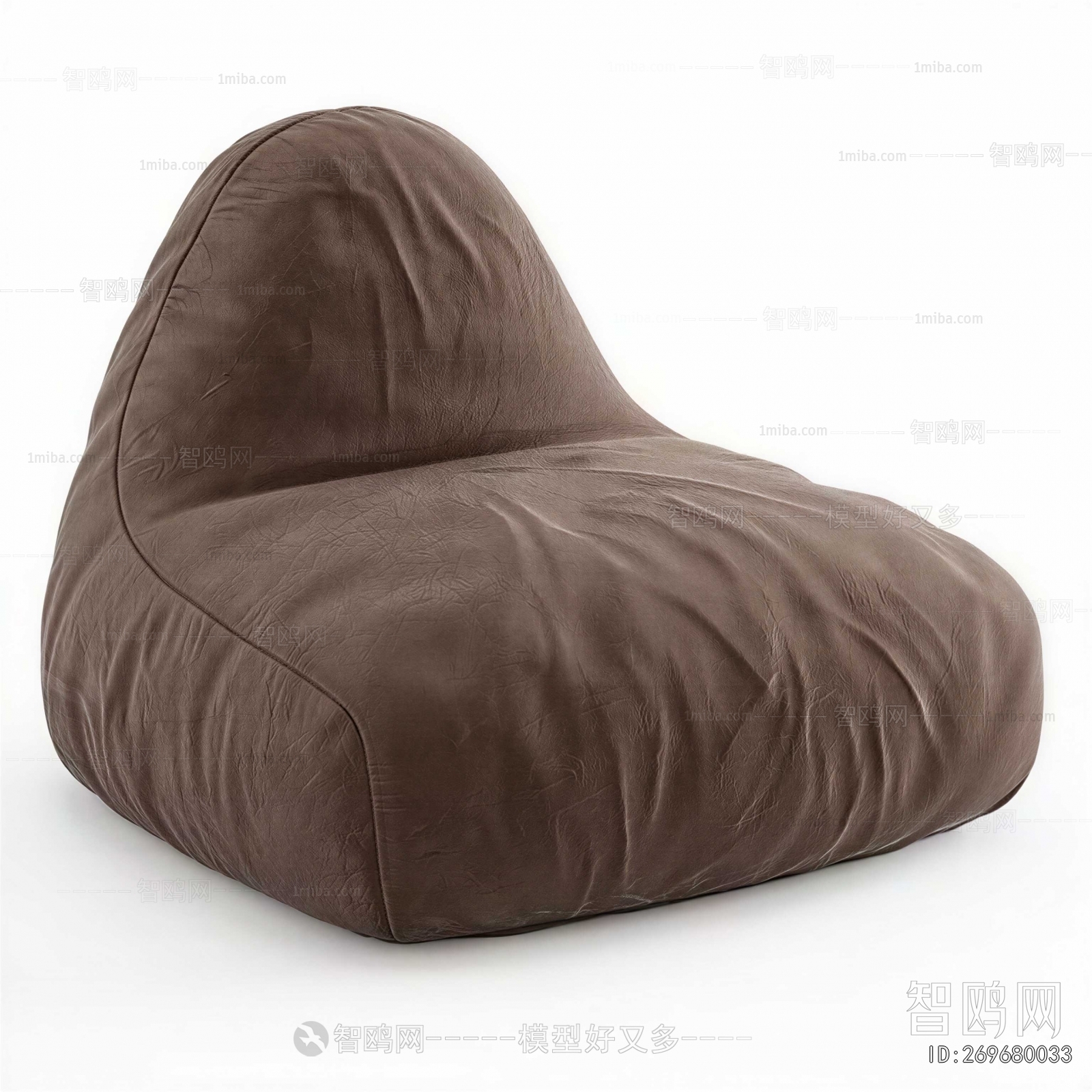 Modern Beanbag