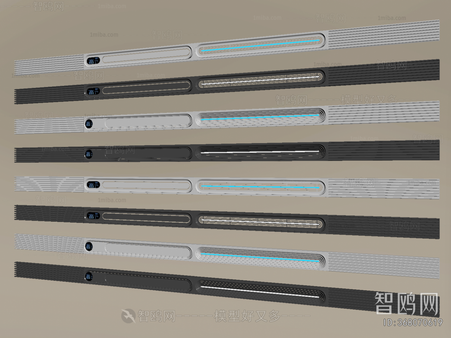 Modern Household Electrical Appliances