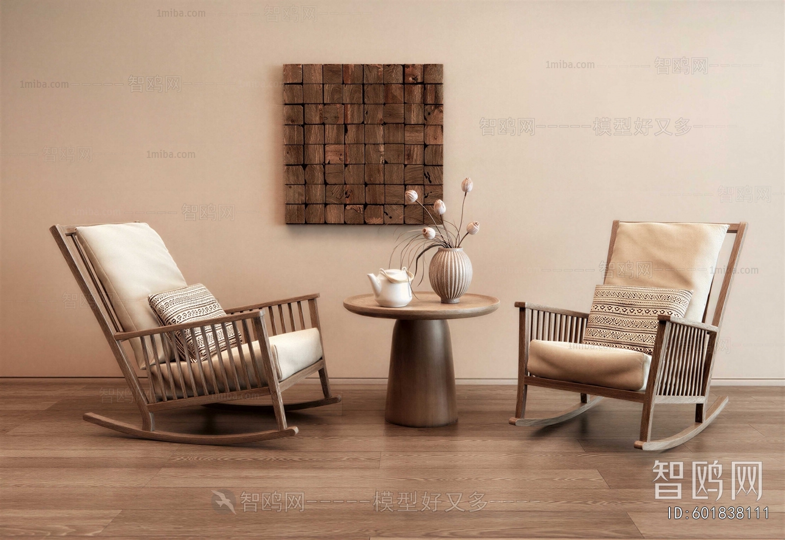 Wabi-sabi Style Rocking Chair