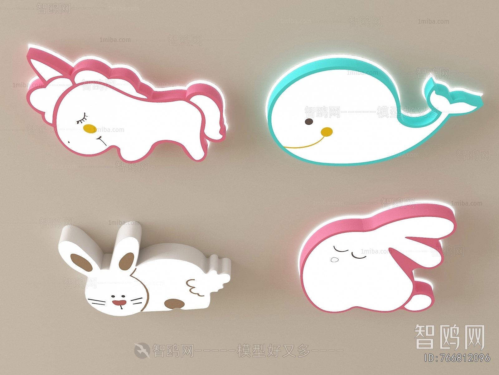 Modern Children's Lamp