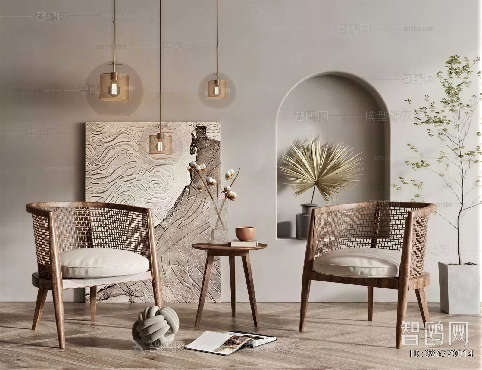 Wabi-sabi Style Lounge Chair