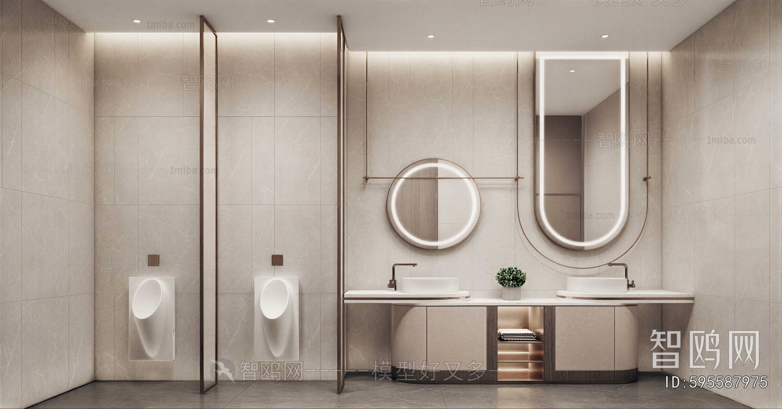 Modern Public Toilet