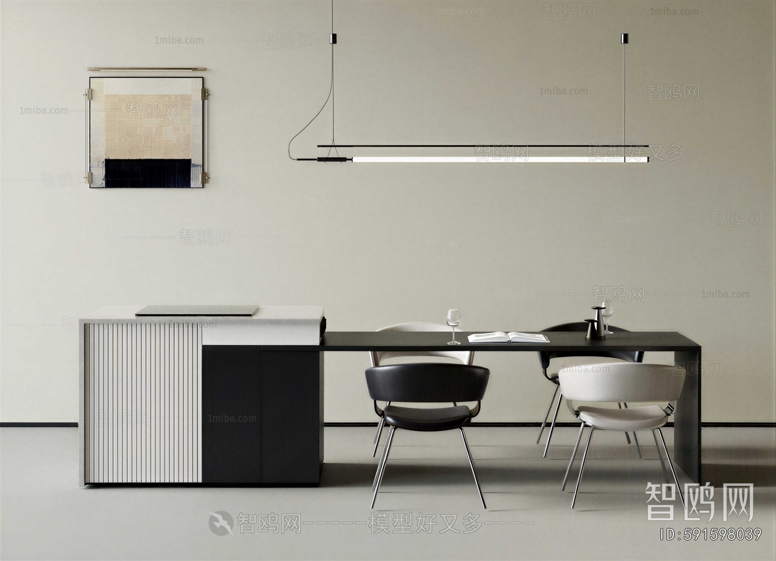 Modern Dining Table And Chairs