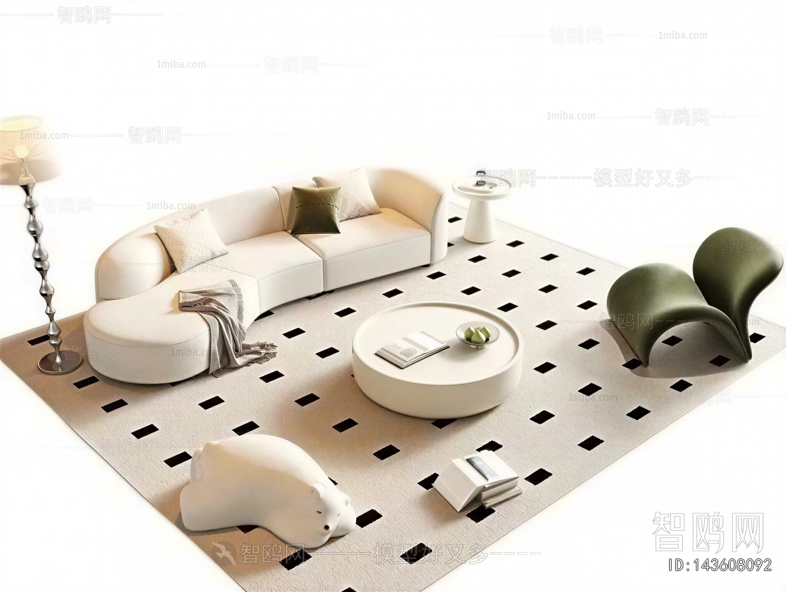 Modern Sofa Combination