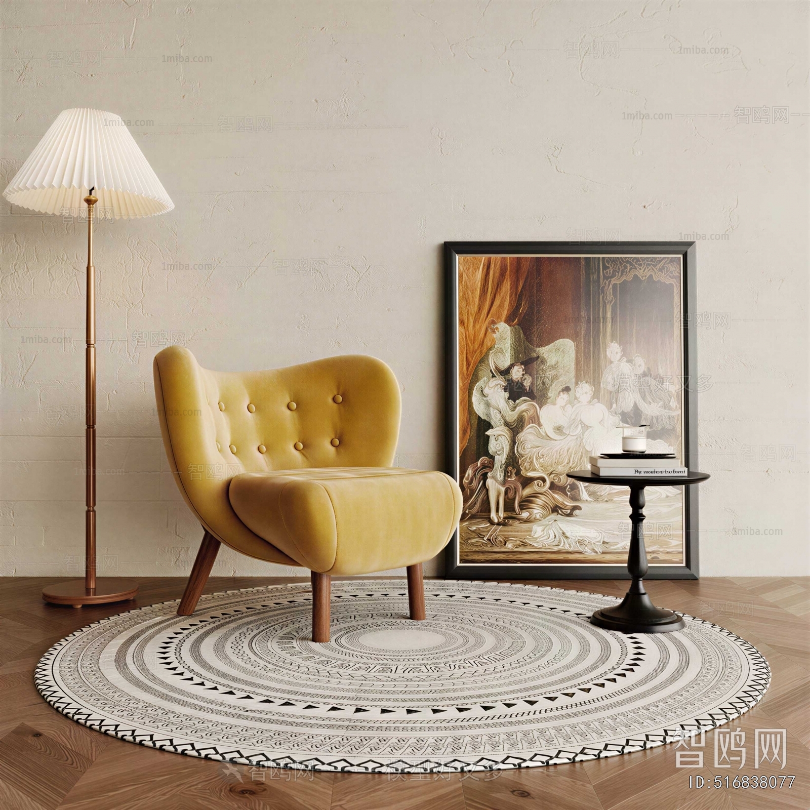 French Style Lounge Chair