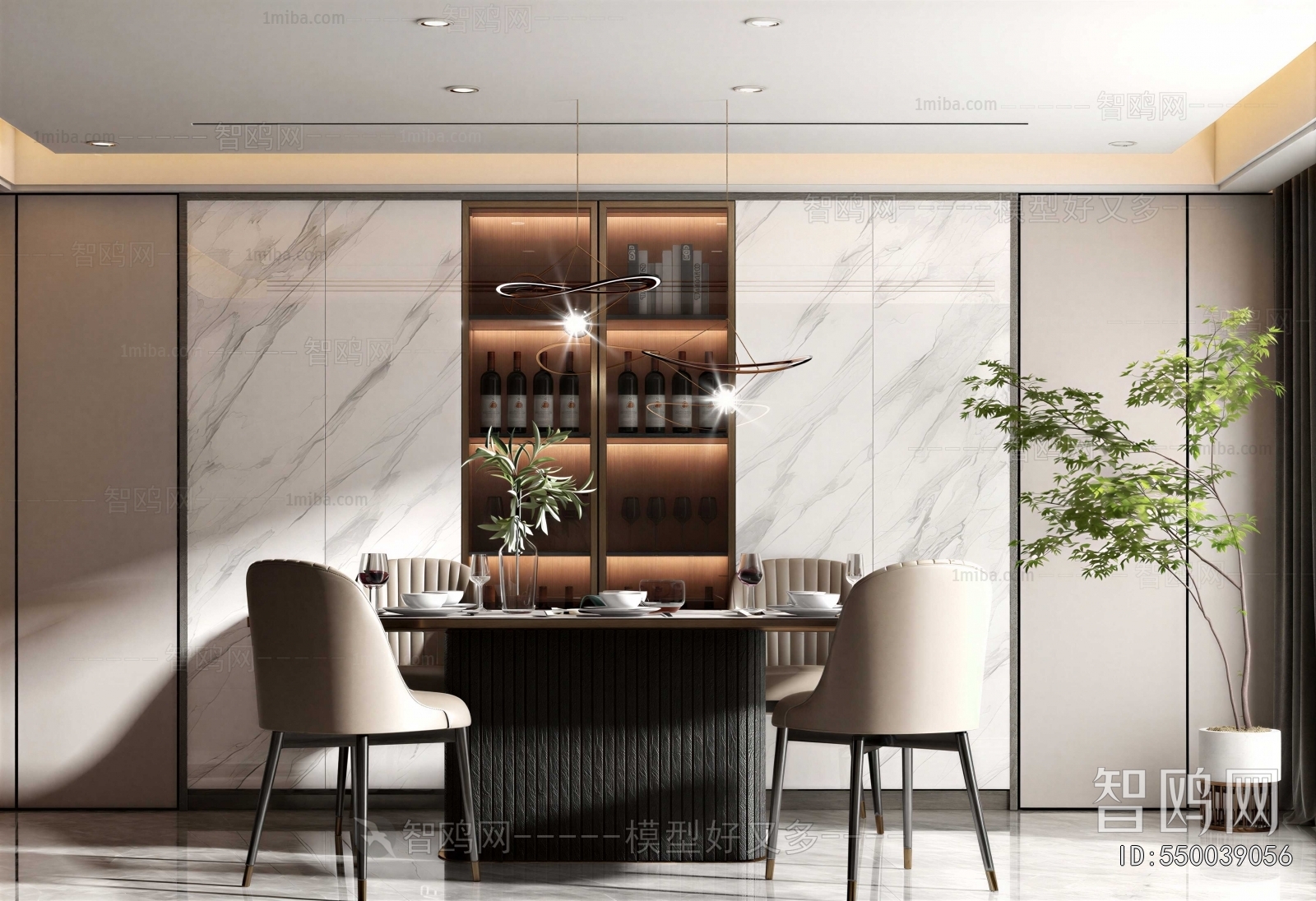 Modern Dining Room