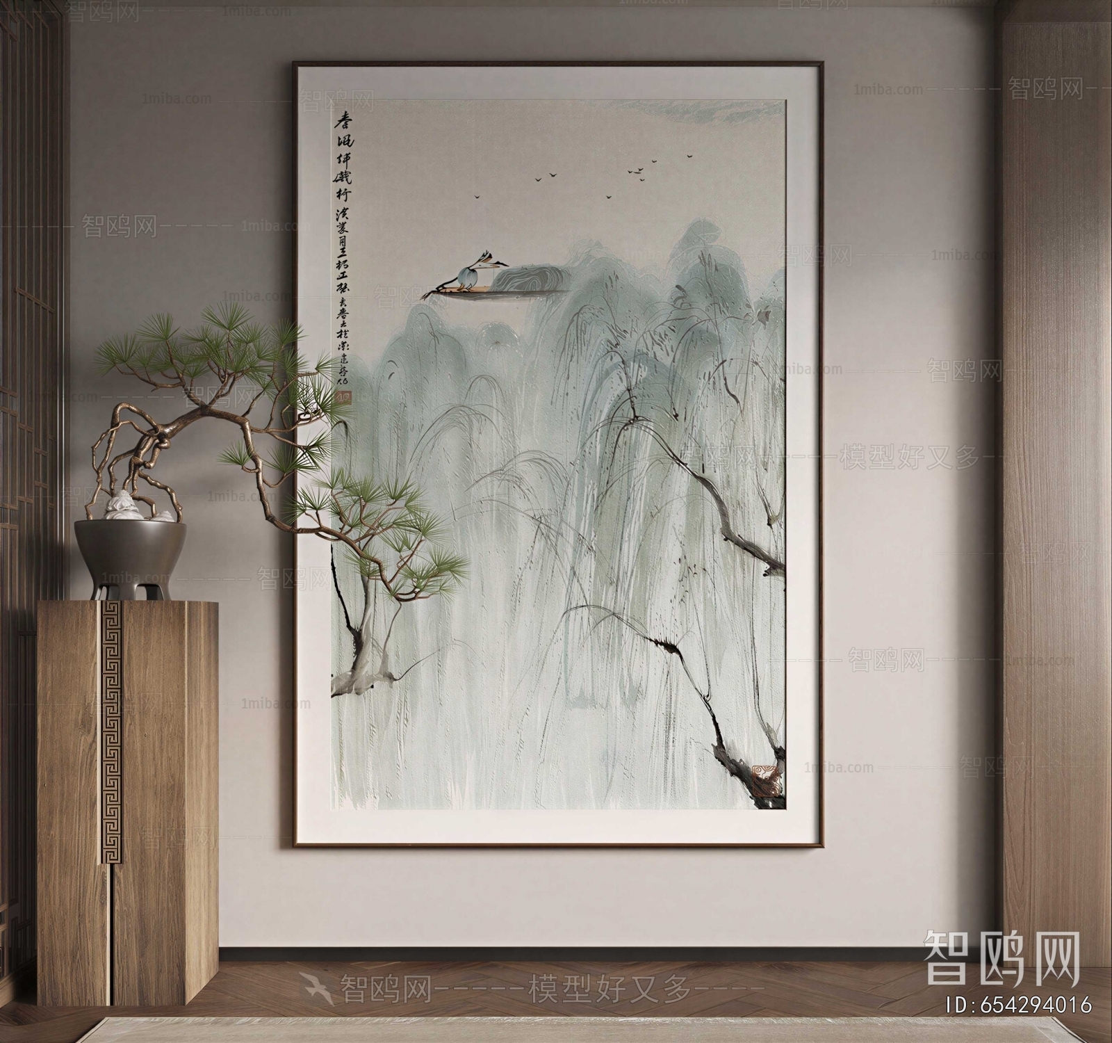 New Chinese Style Painting