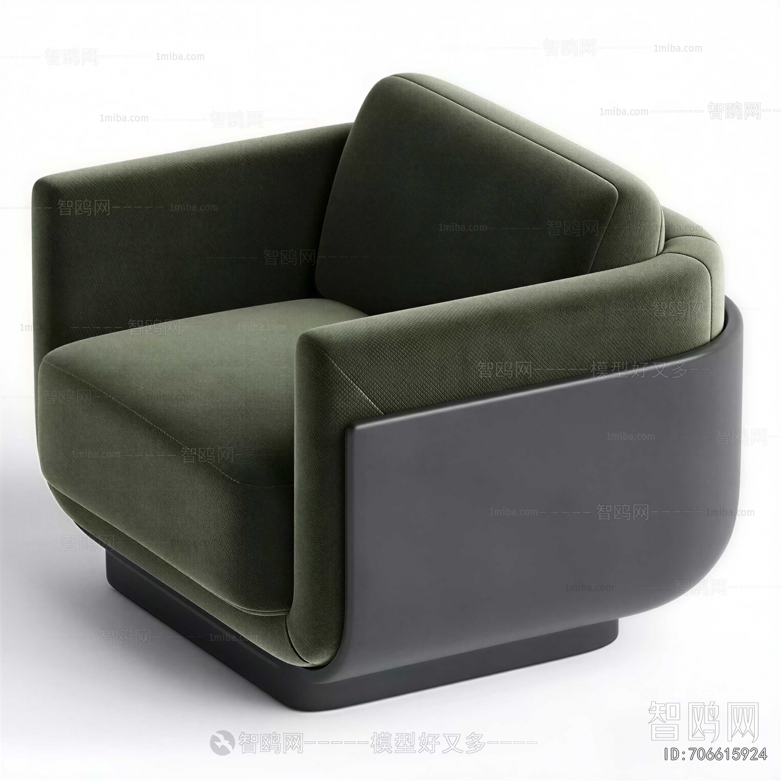 Modern Single Sofa