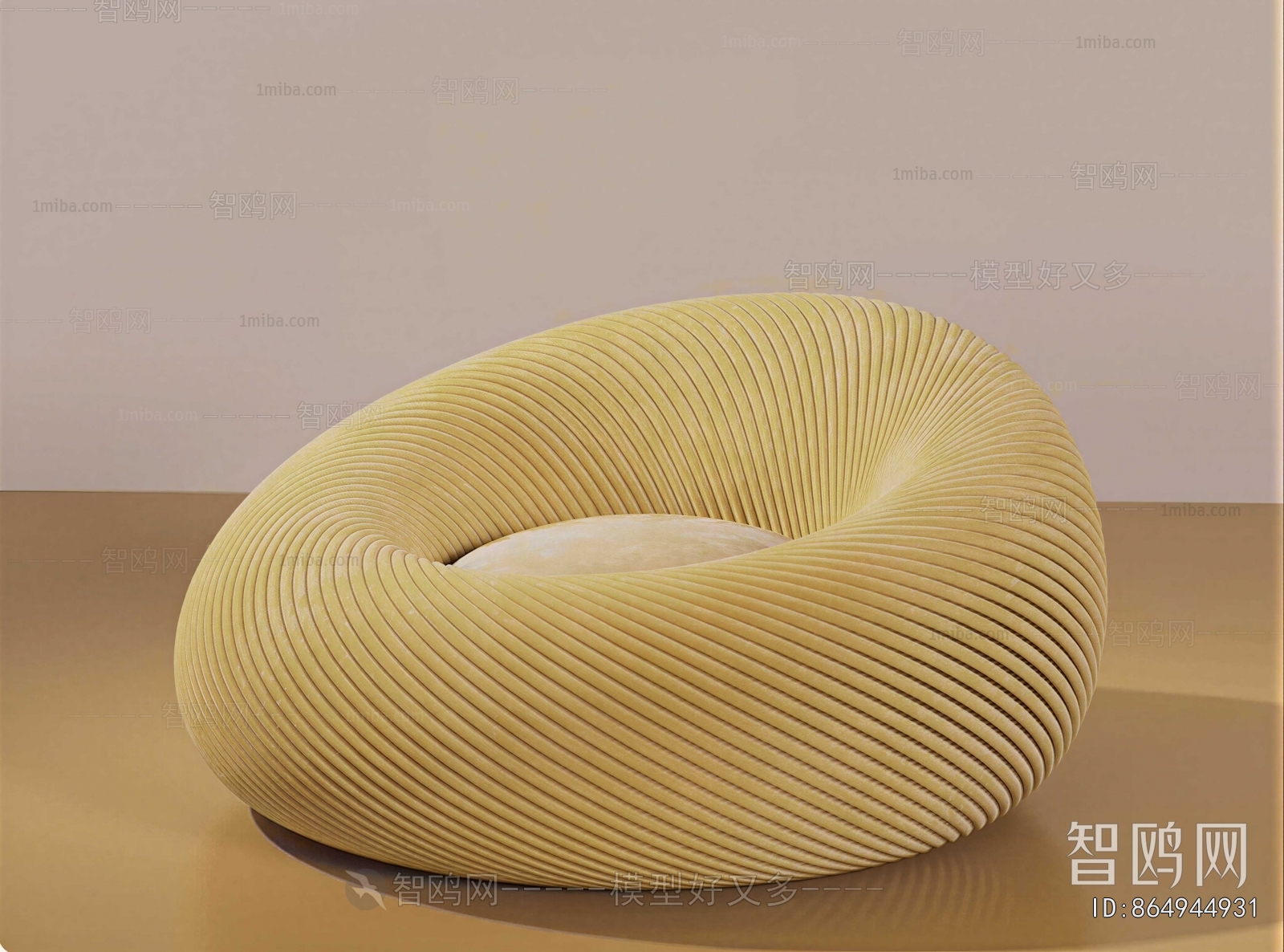 Modern Beanbag