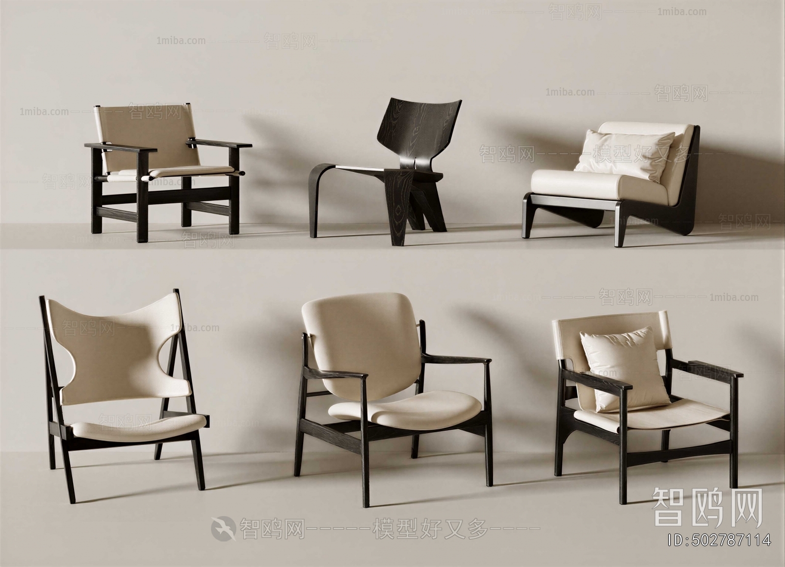 Modern Lounge Chair