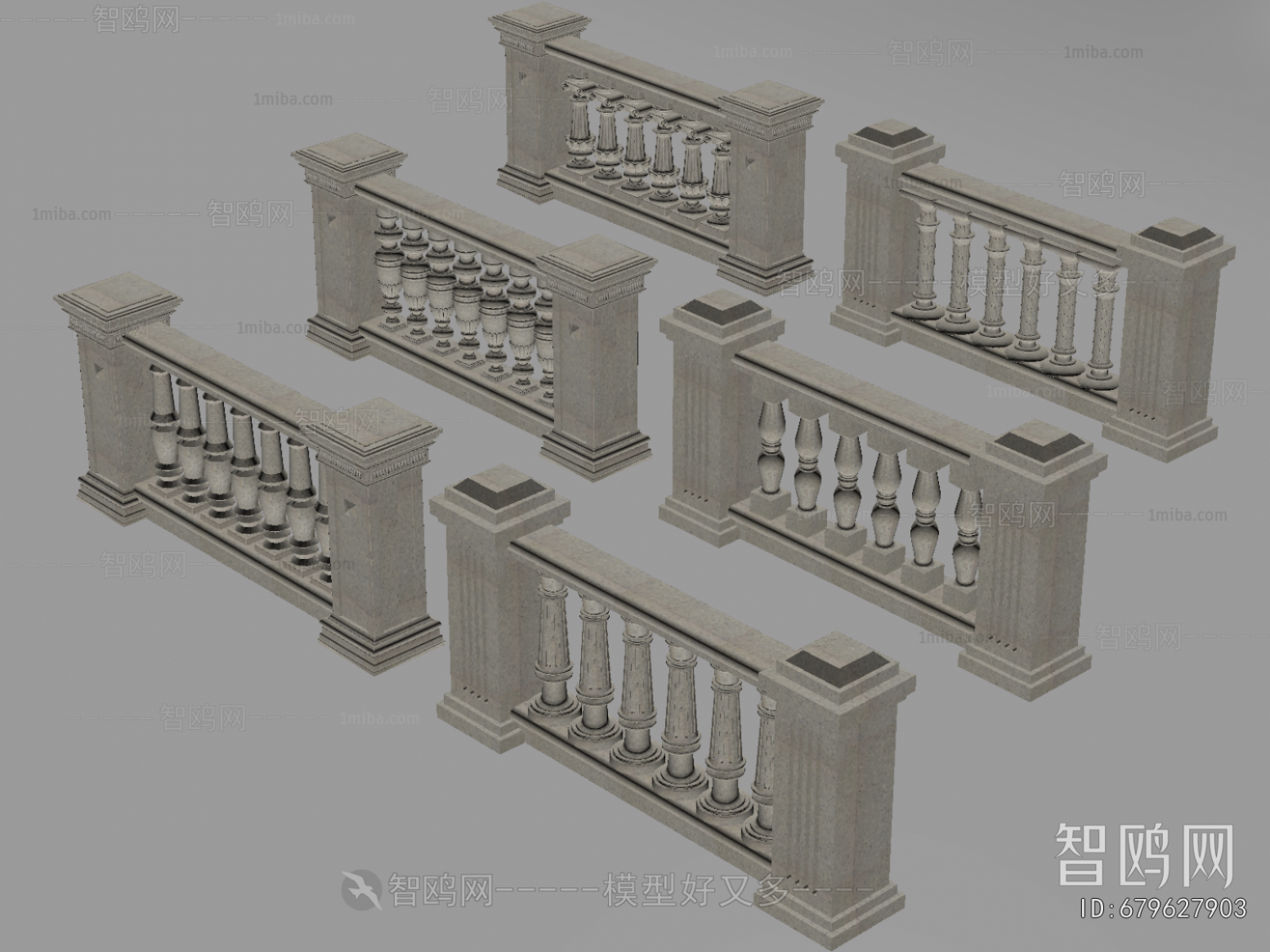 European Style Guardrail