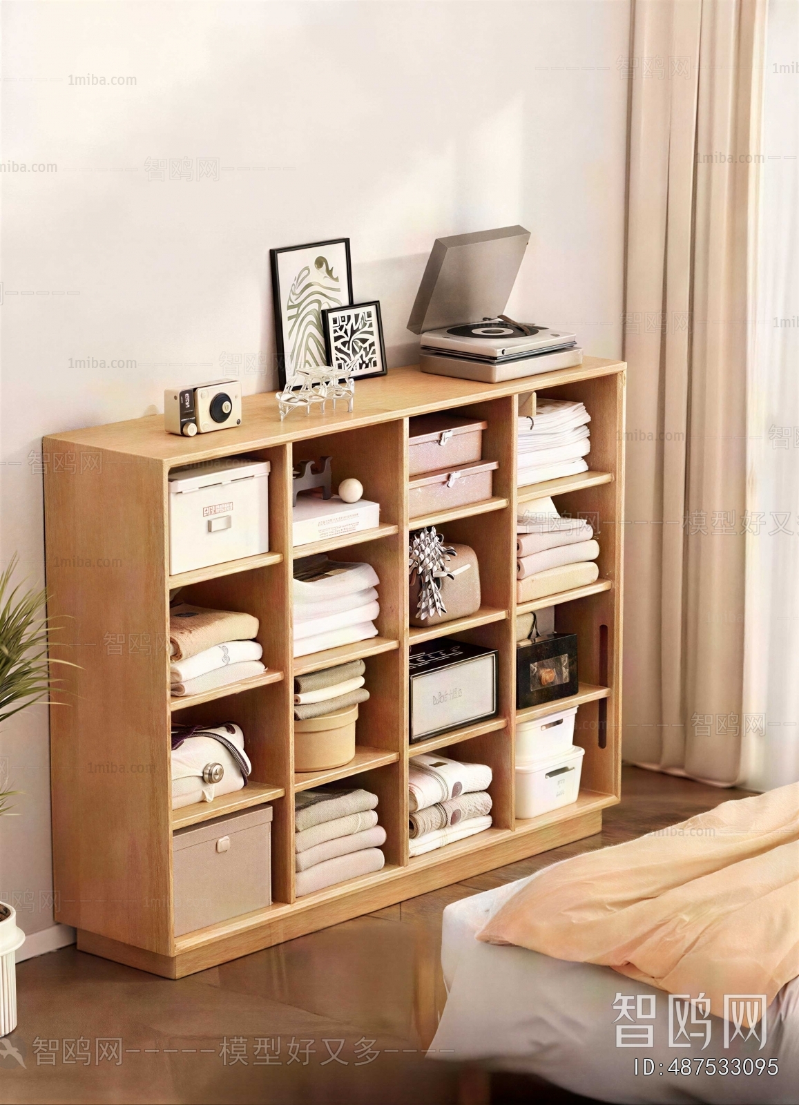 Modern Bookshelf