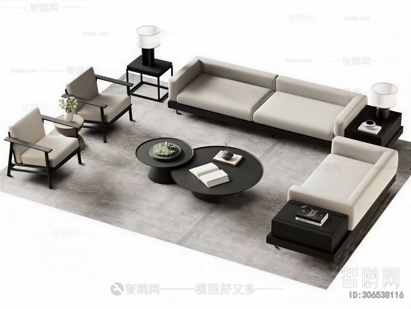 Modern Sofa Combination