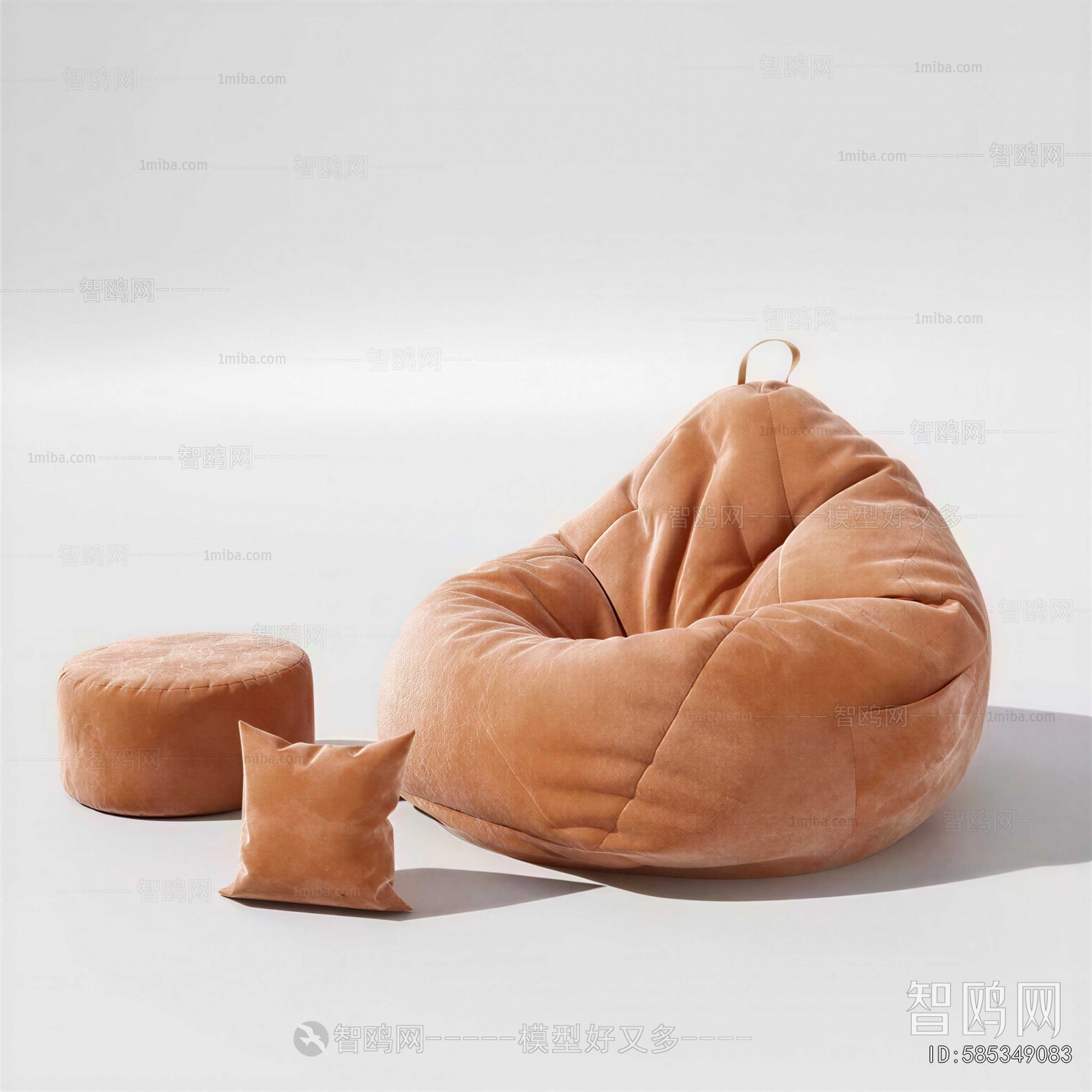 Modern Beanbag