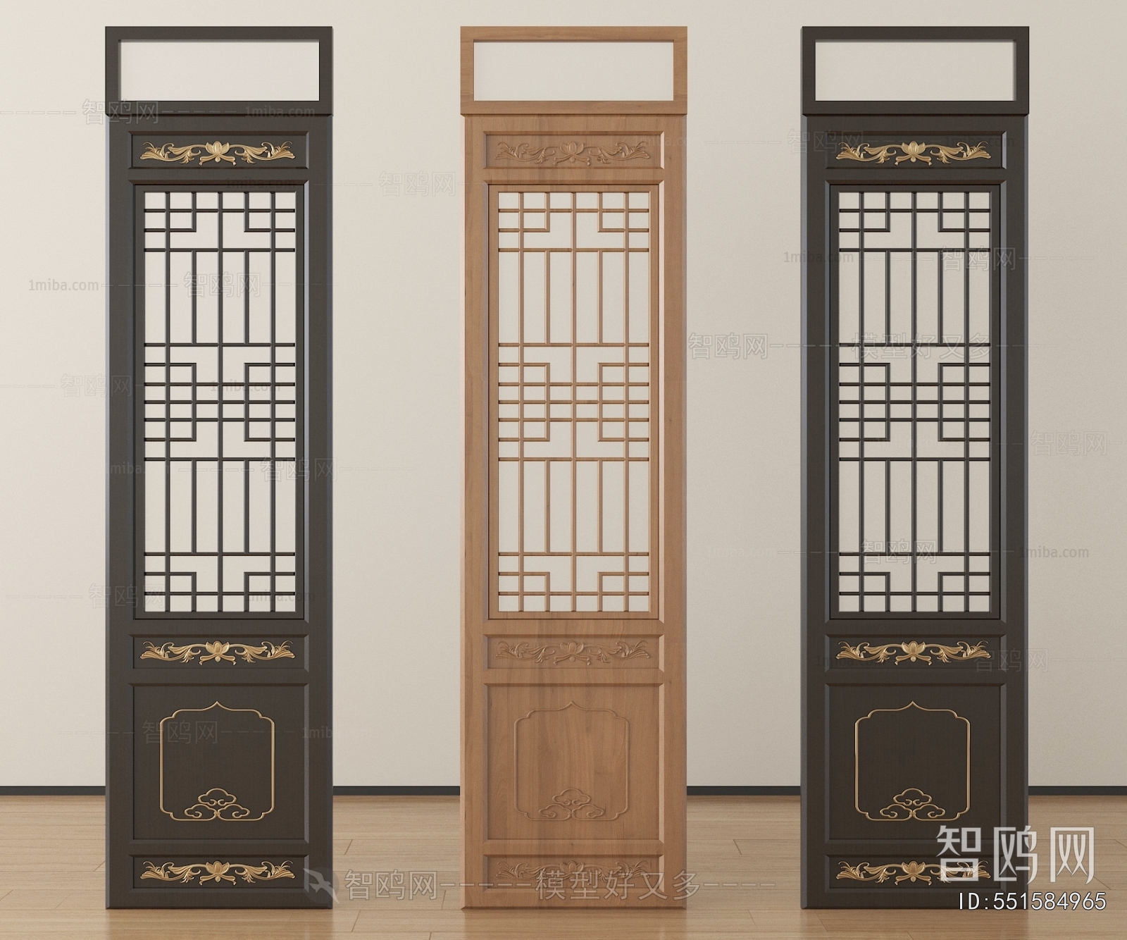 Chinese Style Partition
