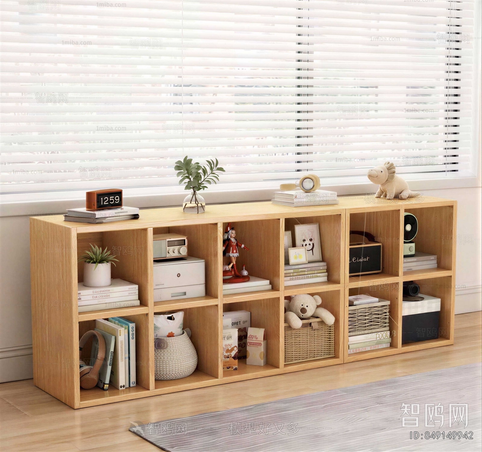 Nordic Style Bookcase