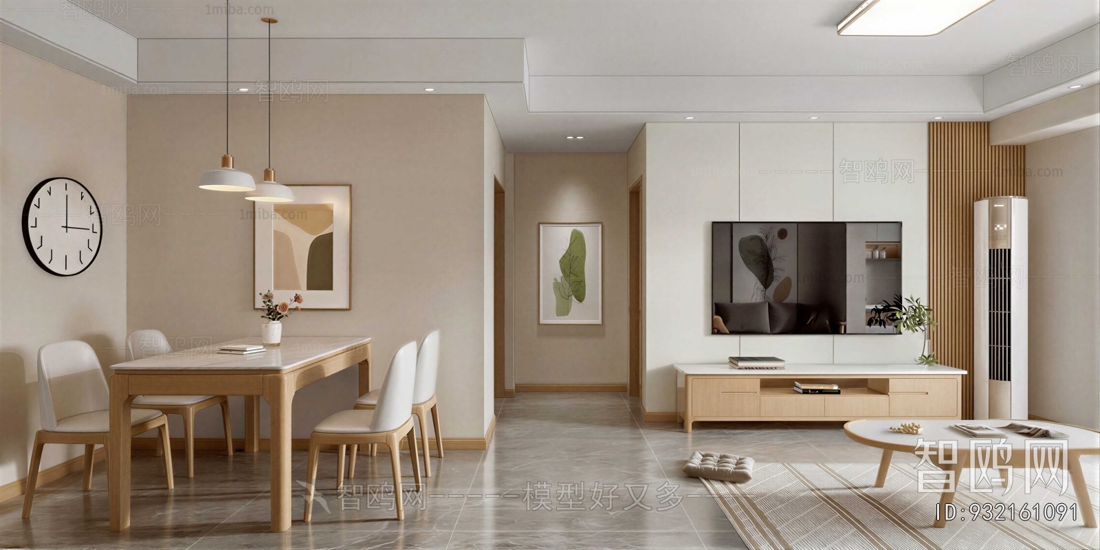 Nordic Style A Living Room