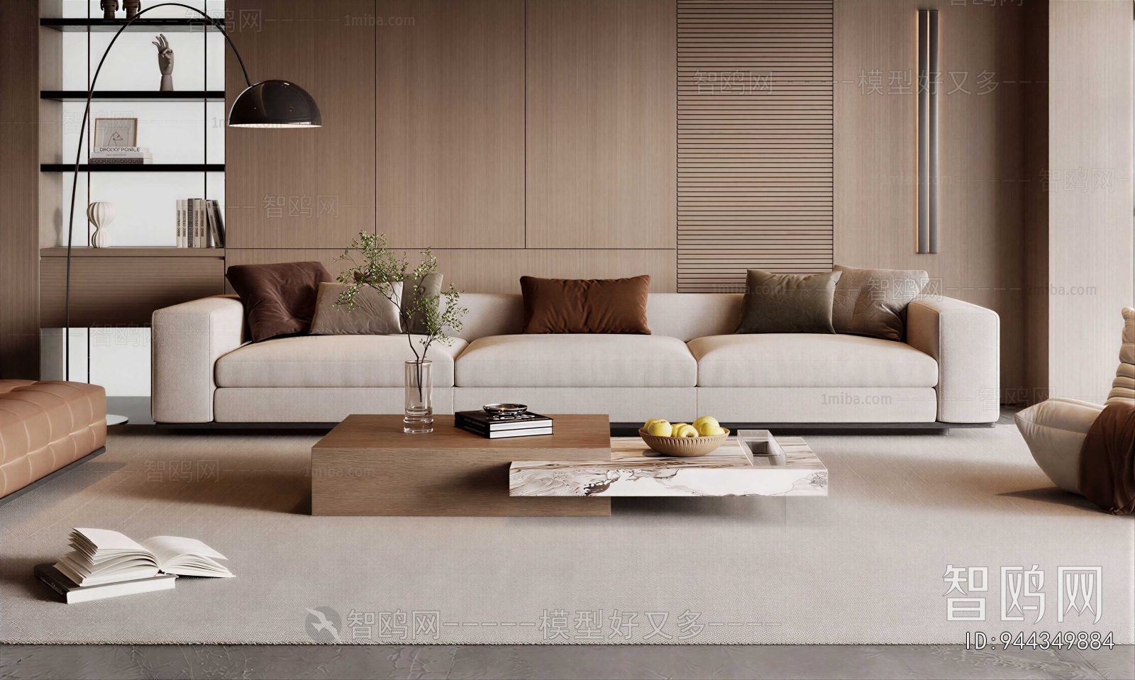 Modern Sofa Combination