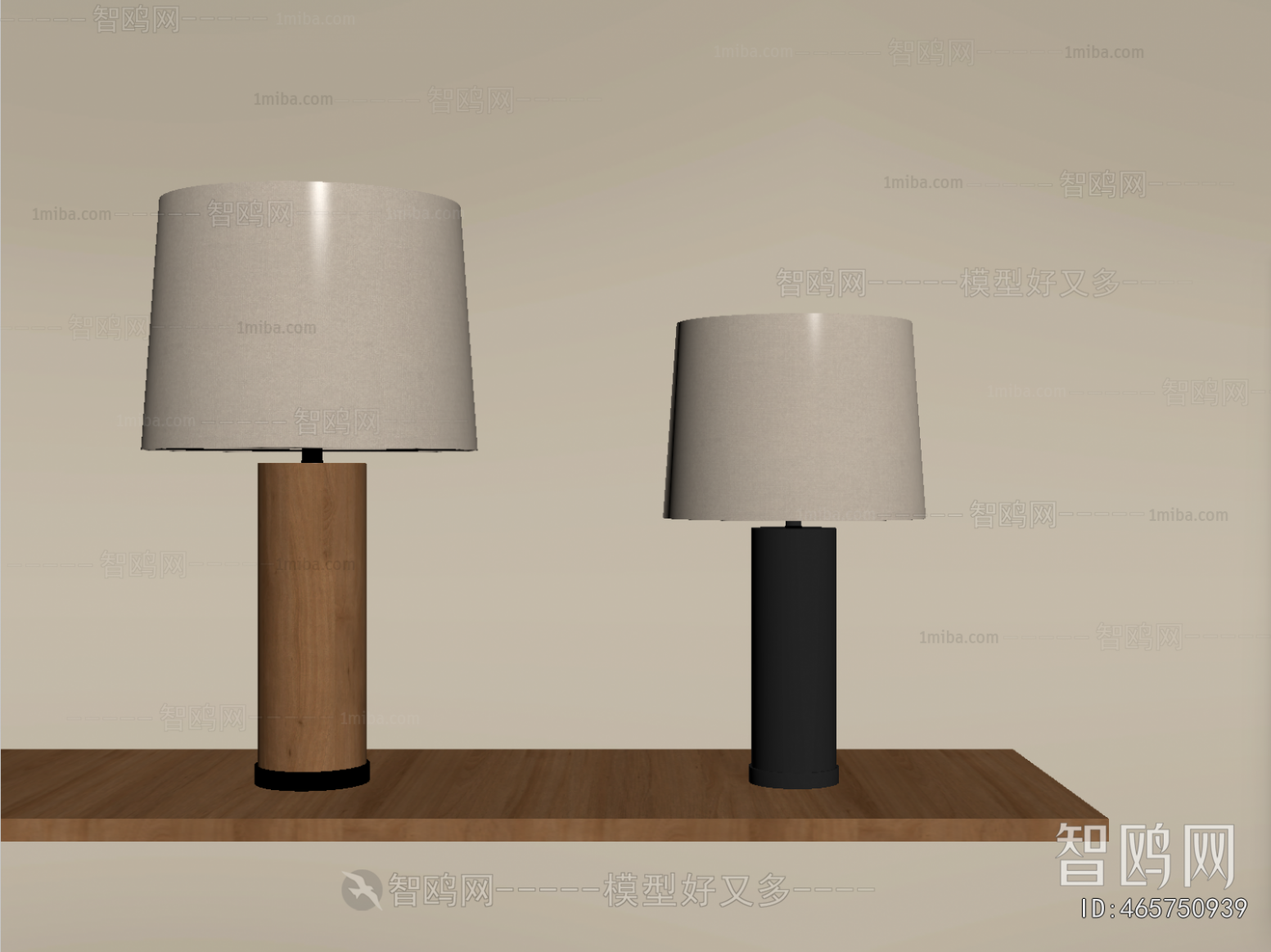 Modern Table Lamp