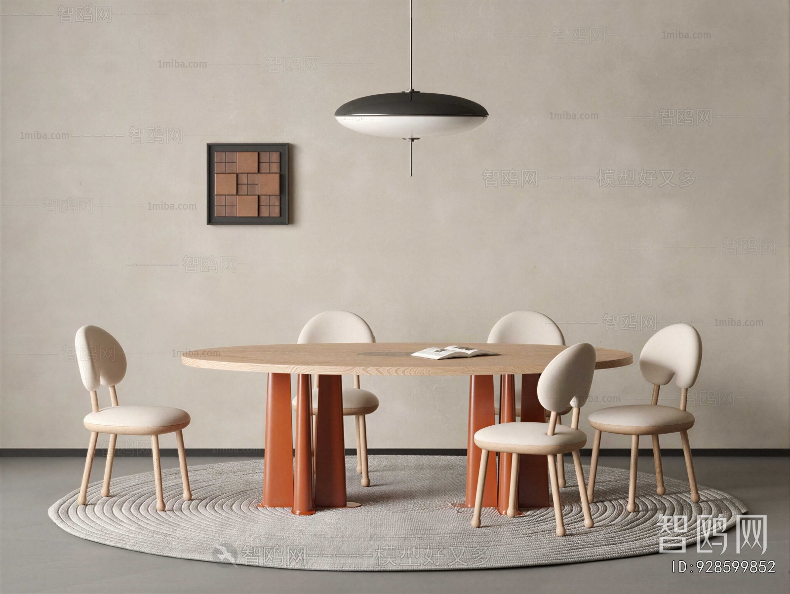 Wabi-sabi Style Dining Table And Chairs