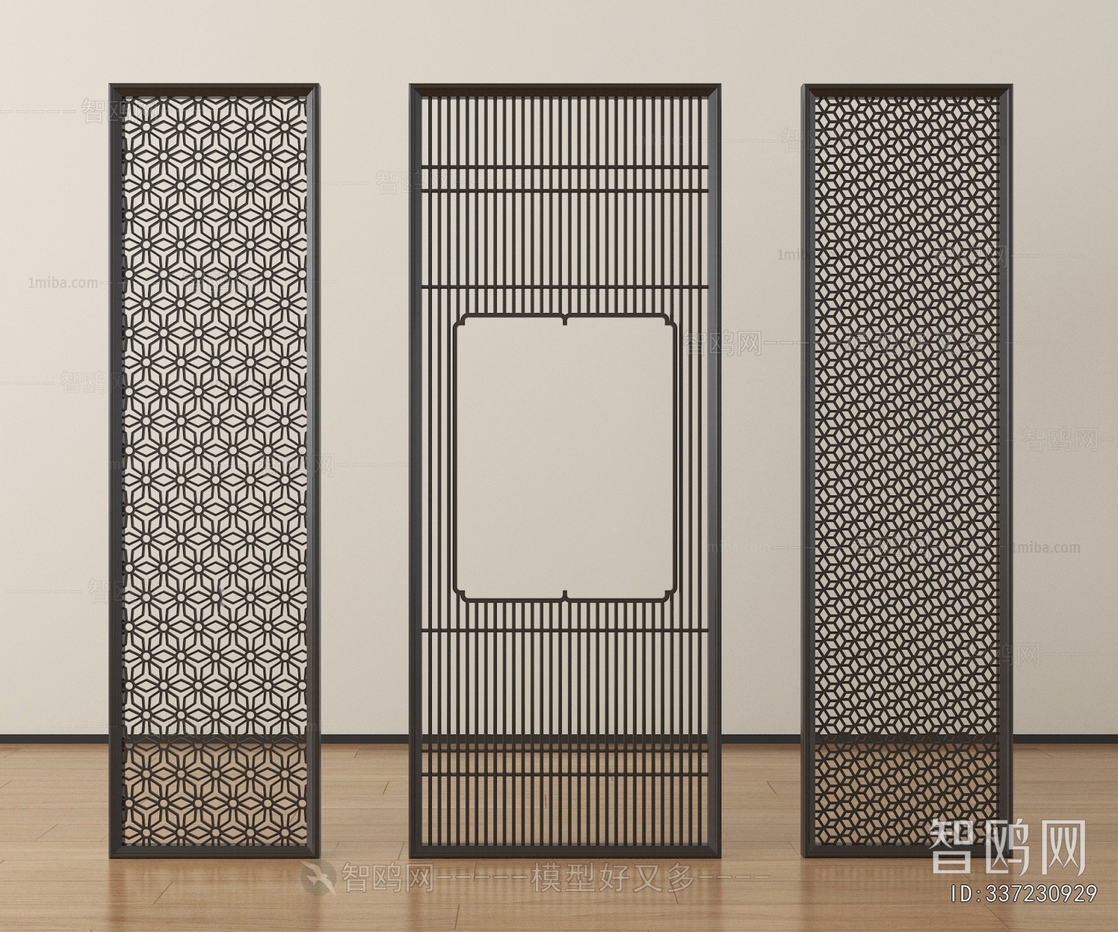 New Chinese Style Wooden Screen Partition