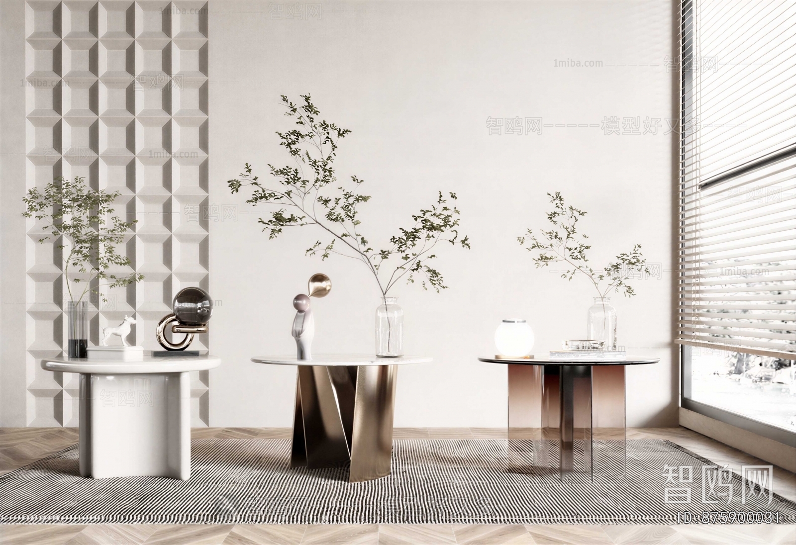 Modern Side Table/corner Table