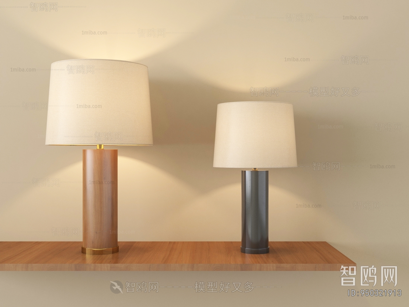 Modern Table Lamp