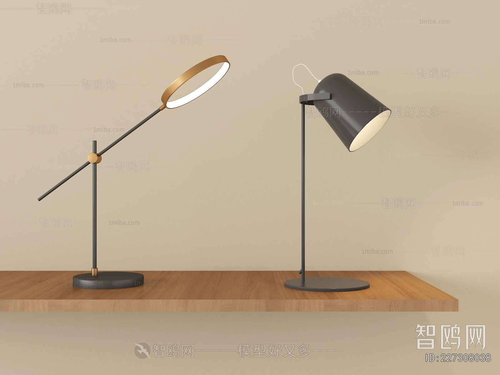 Modern Table Lamp