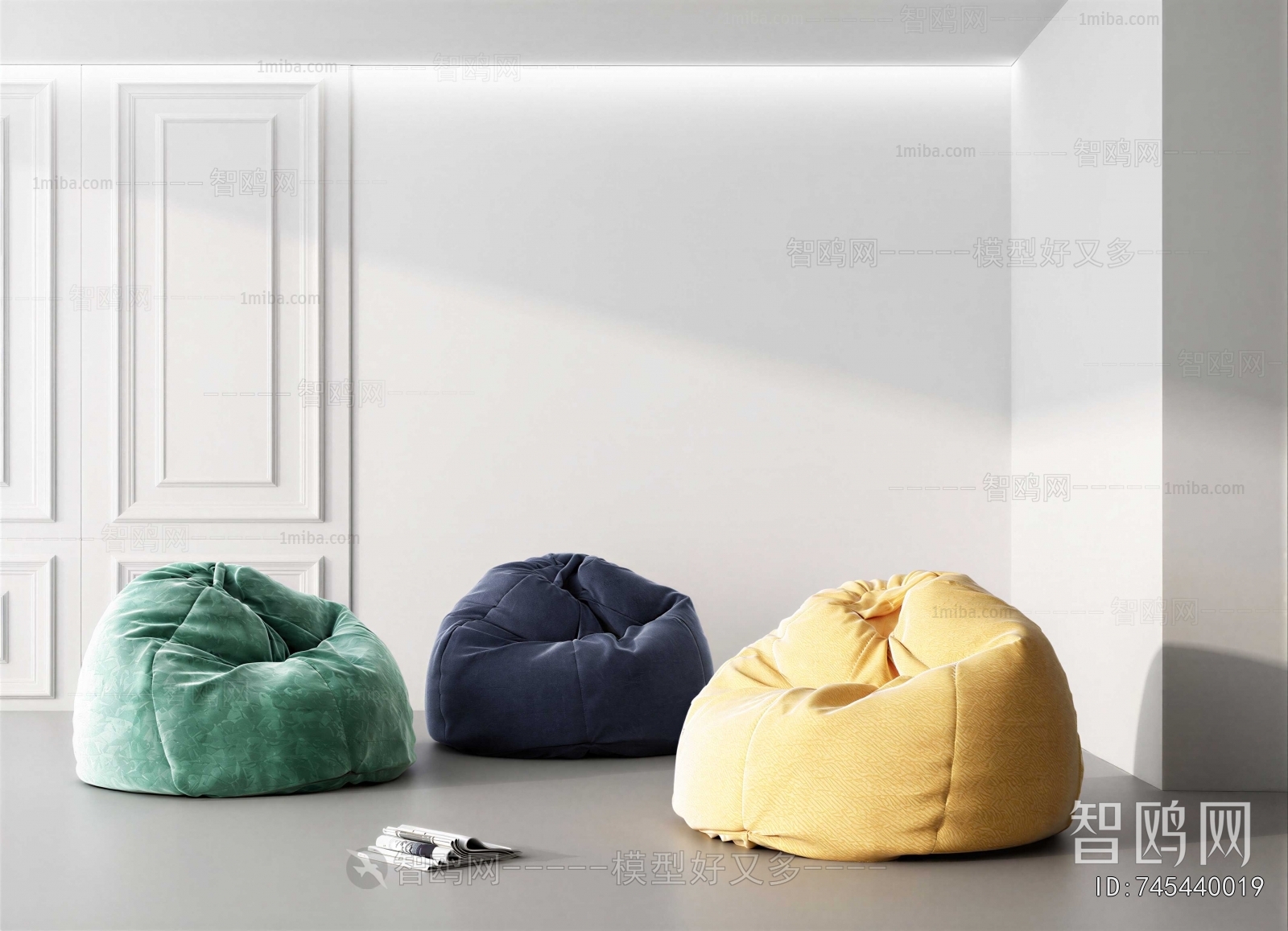 Modern Beanbag