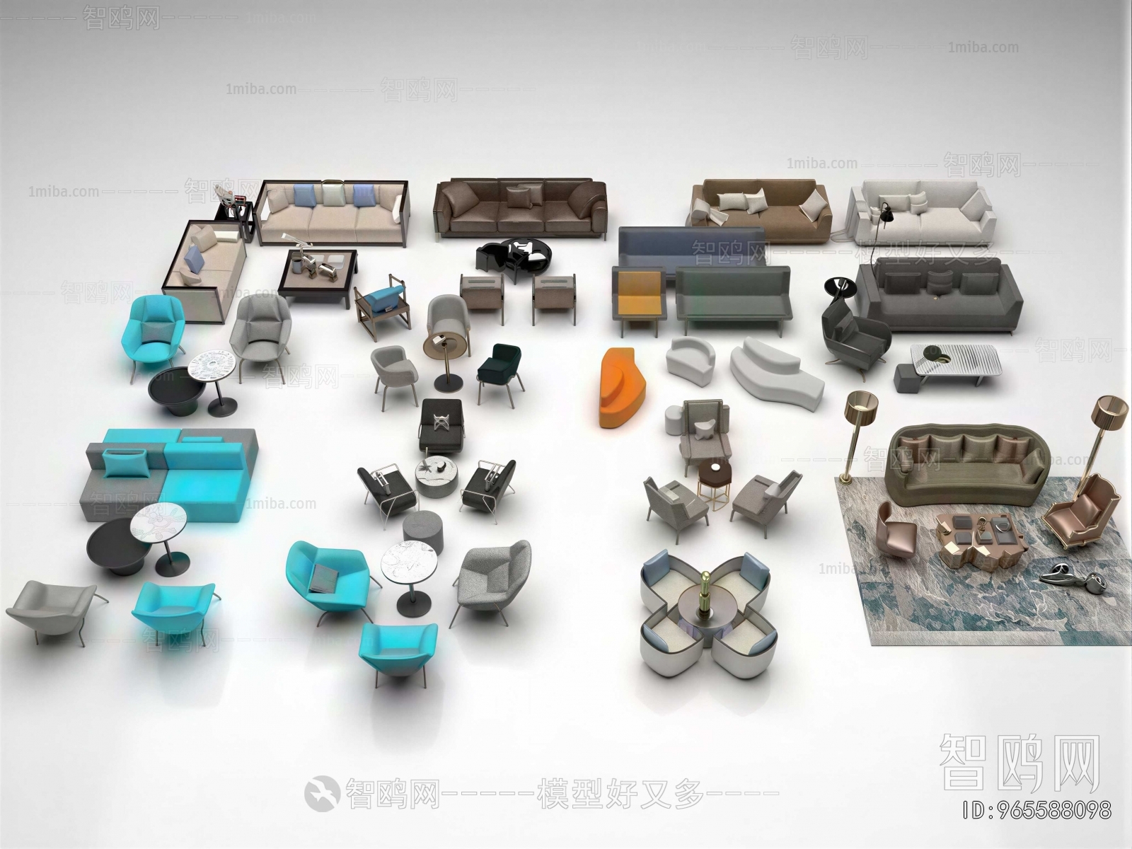 Modern Sofa Combination