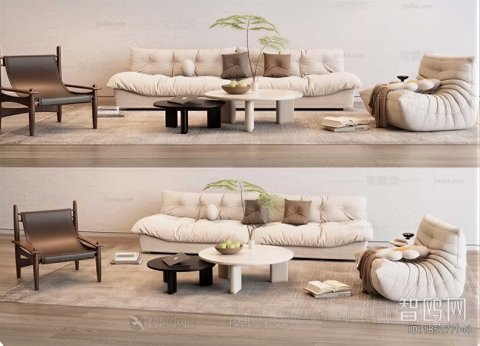 Modern Sofa Combination