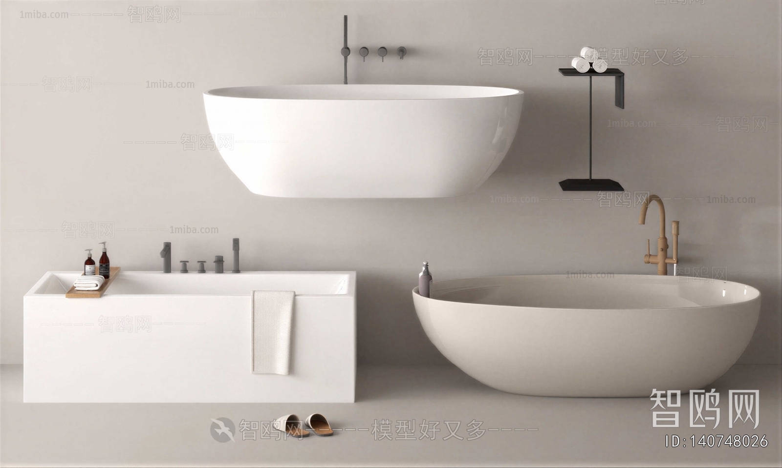 Modern Bathtub