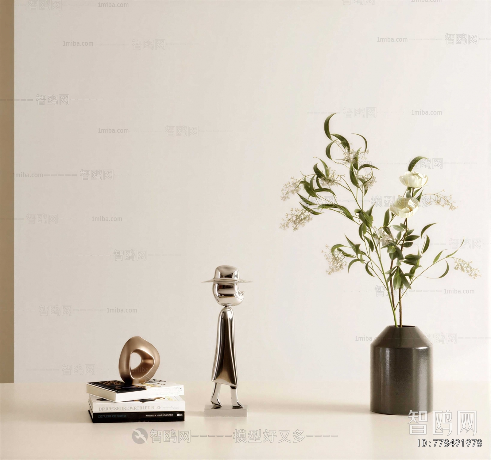 Modern Decorative Set