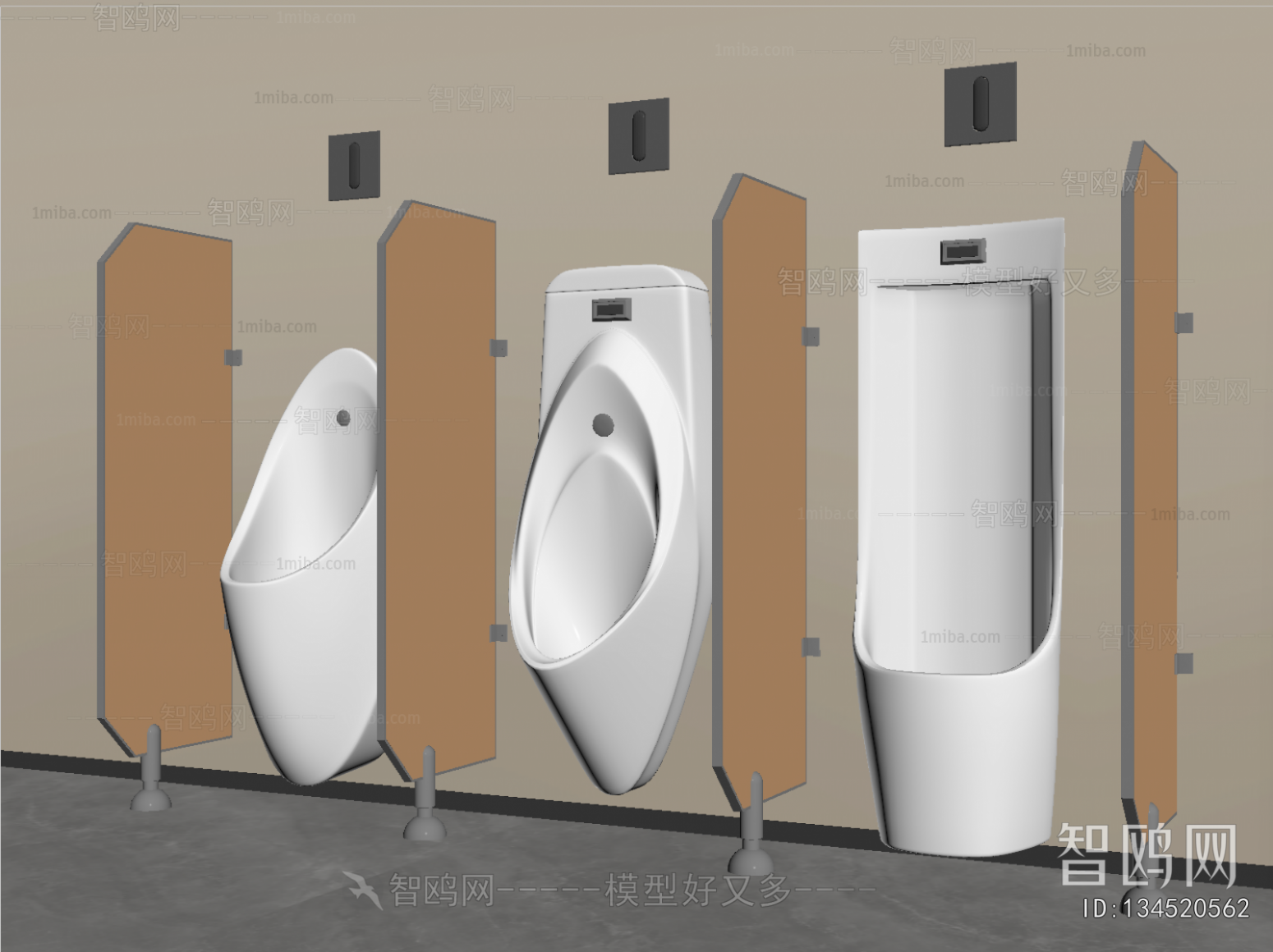 Modern Toilet